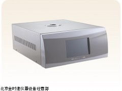 高壓差示掃描量熱儀DSC HP現貨供應——北京金時速儀器設備經營部專業推薦