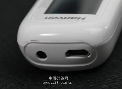 漢王e典筆A10 極速掃描，開啟高效學(xué)習(xí)與辦公新篇章