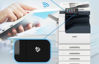 新一代入門級(jí)彩色復(fù)合機(jī) 富士施樂(lè)ApeosPort C2560搶先評(píng)測(cè)